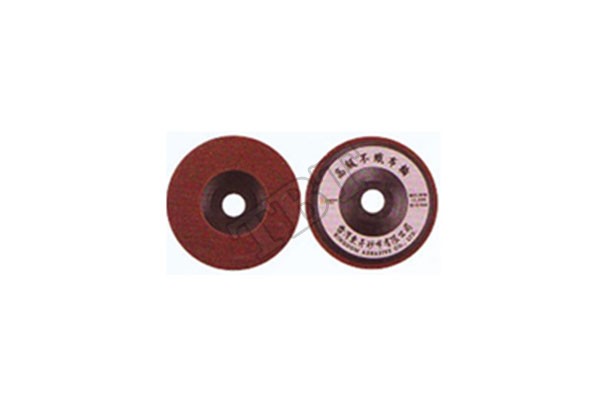 Bánh nỉ xám PF Non-wovwn disc